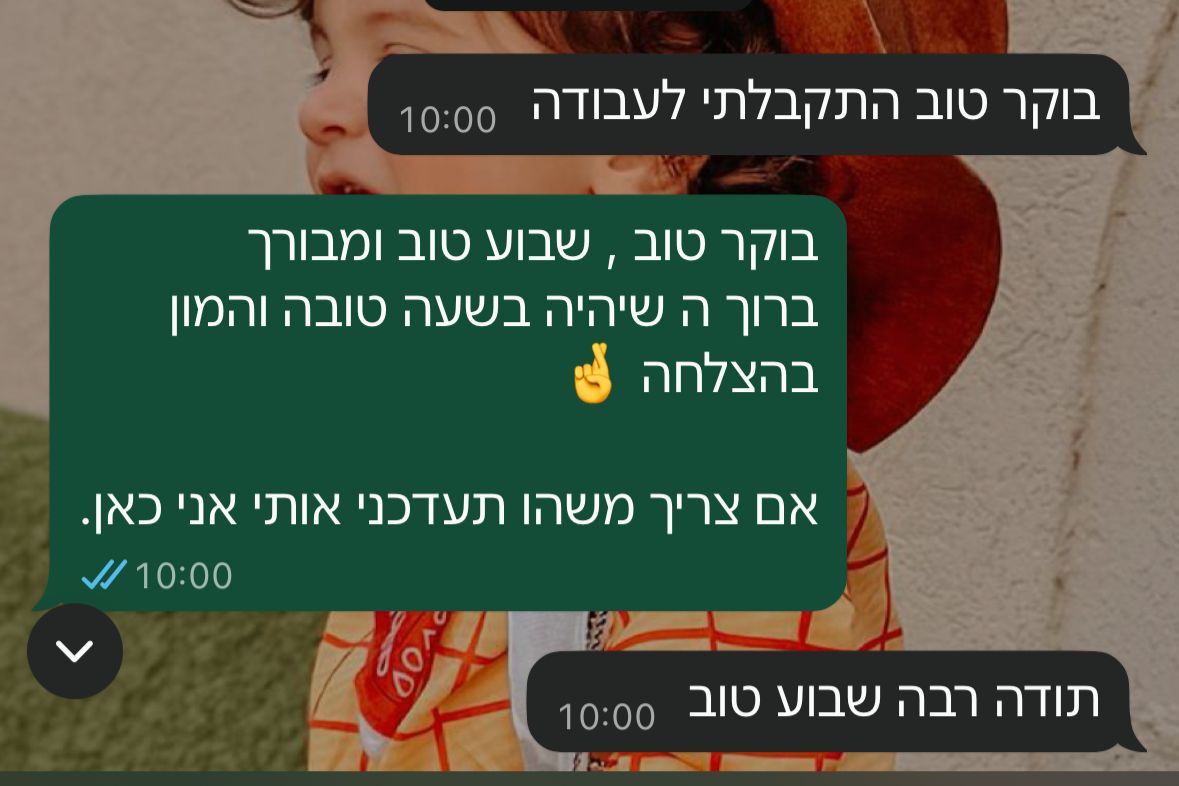 WhatsApp Image 2026-04-23 at 11.29.20