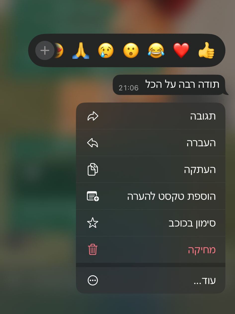 WhatsApp Image 2026-04-23 at 11.29.40