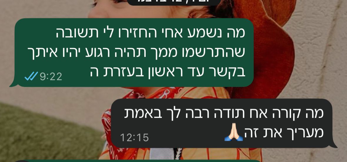 WhatsApp Image 2026-04-23 at 11.30.00