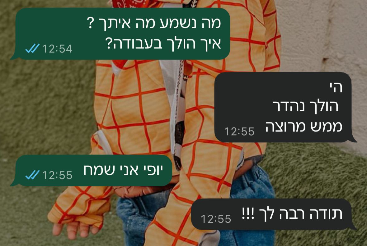 WhatsApp Image 2026-04-23 at 11.30.51