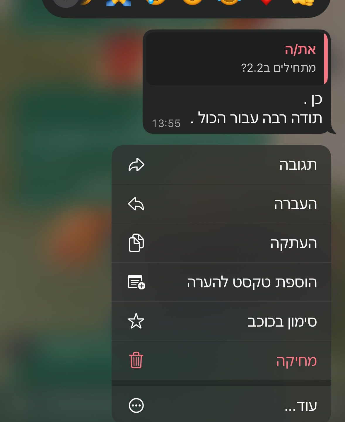 WhatsApp Image 2026-04-23 at 11.31.03